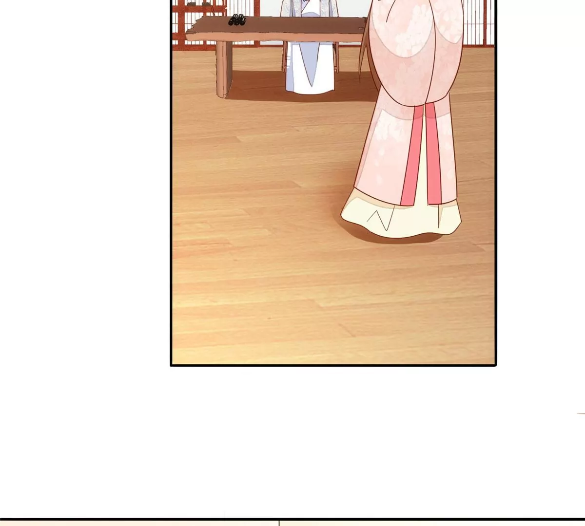 庶女攻略 - 第一百零一話(2/2) - 1