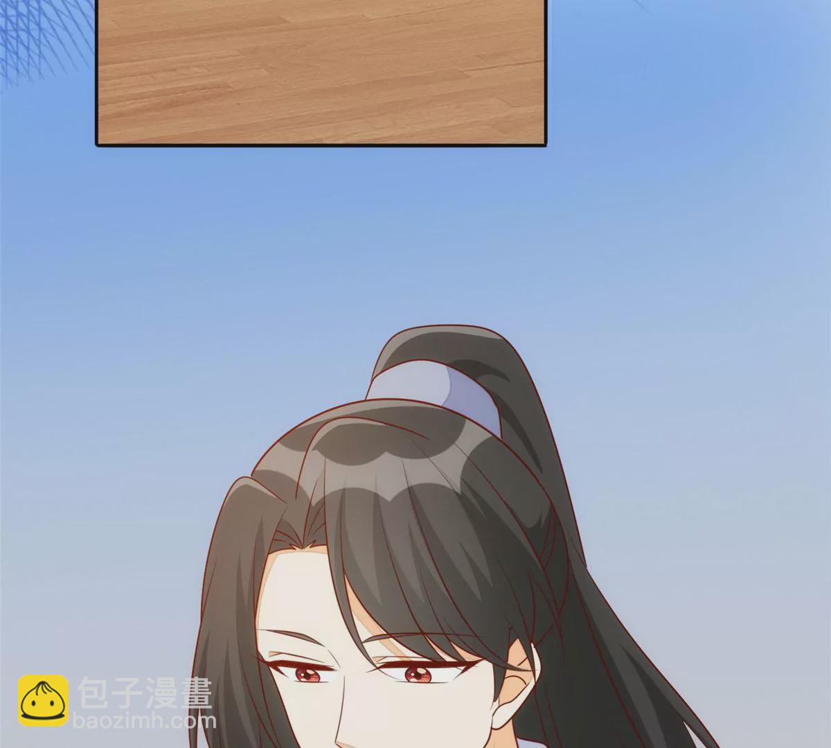 庶女攻略 - 第一百零一話(2/2) - 5