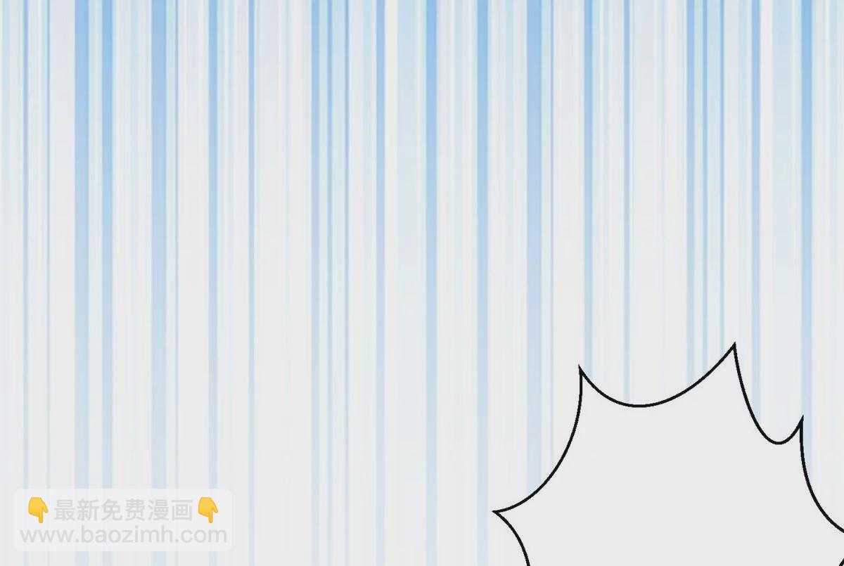 庶女攻略 - 第一百零一話(1/2) - 8