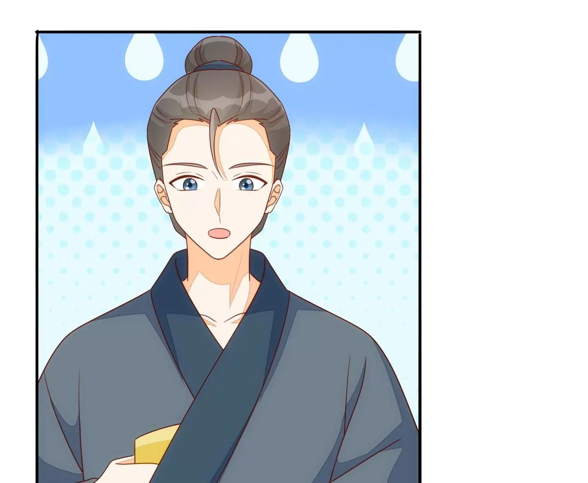 庶女攻略 - 第一百零一話(2/2) - 8