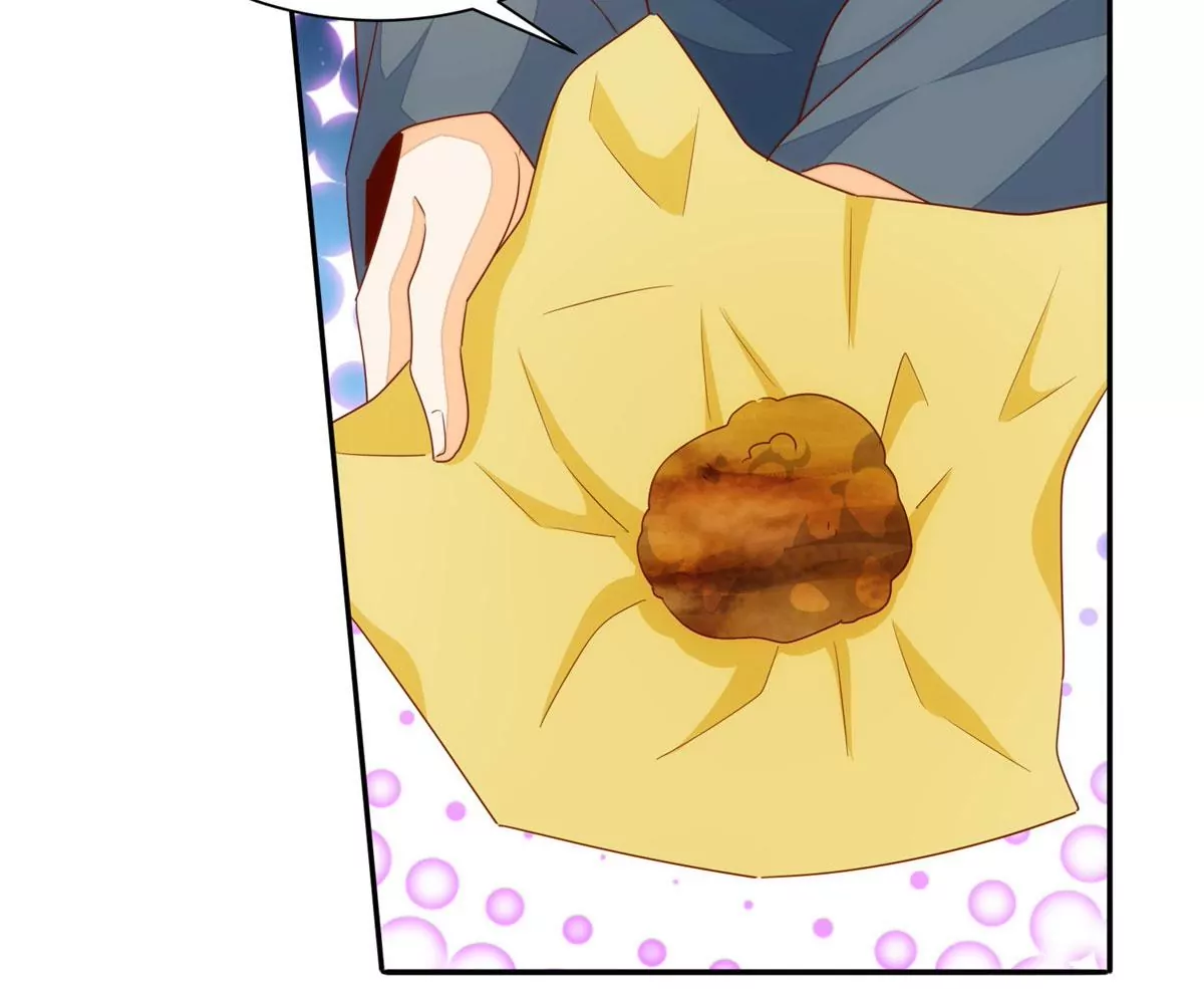 庶女攻略 - 第一百零一話(2/2) - 2