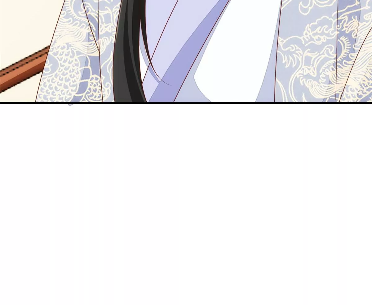 庶女攻略 - 第一百零一話(2/2) - 2