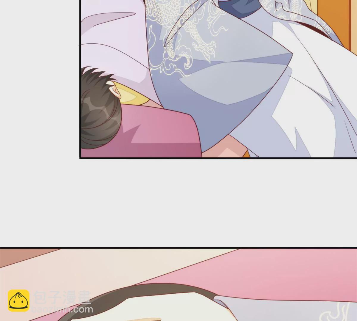 庶女攻略 - 第一百零三話(1/3) - 1