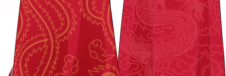 庶女攻略 - 第17話(2/3) - 5