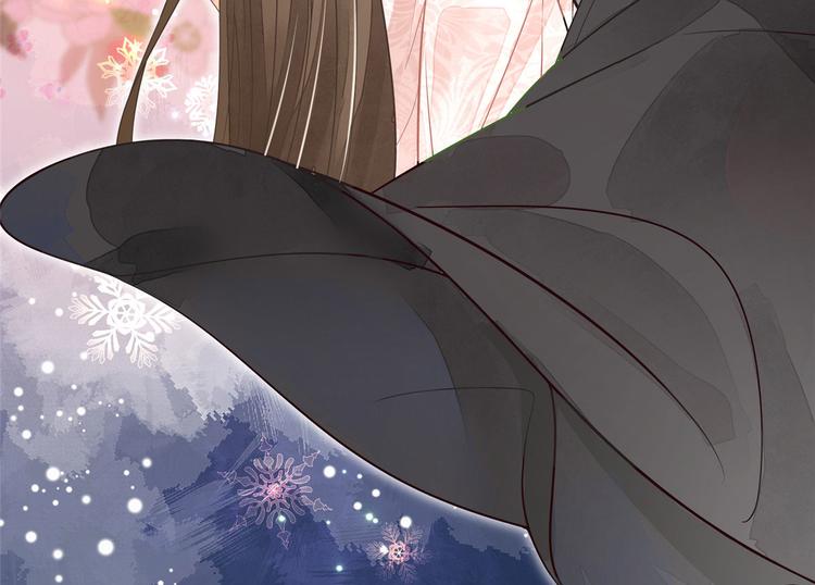 庶女攻略 - 第03話(1/2) - 4