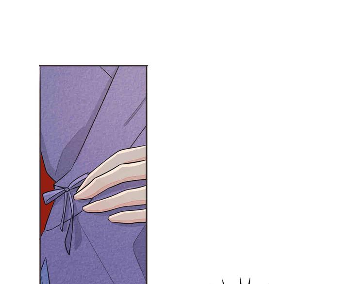 庶女攻略 - 第21話(3/4) - 5