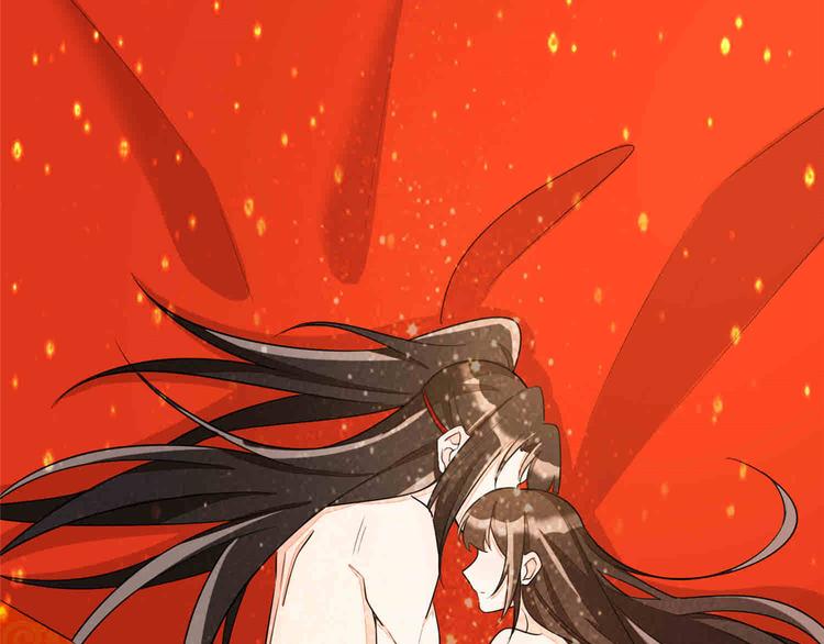 庶女攻略 - 第21話(3/4) - 5