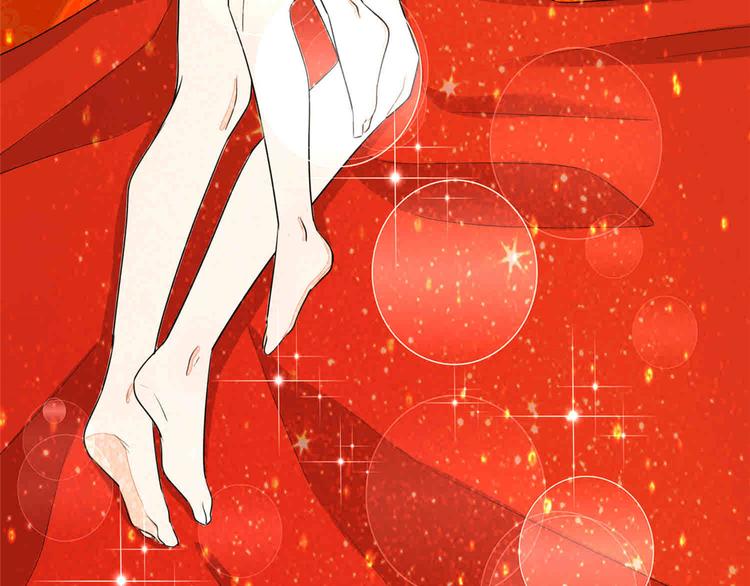 庶女攻略 - 第21話(3/4) - 7