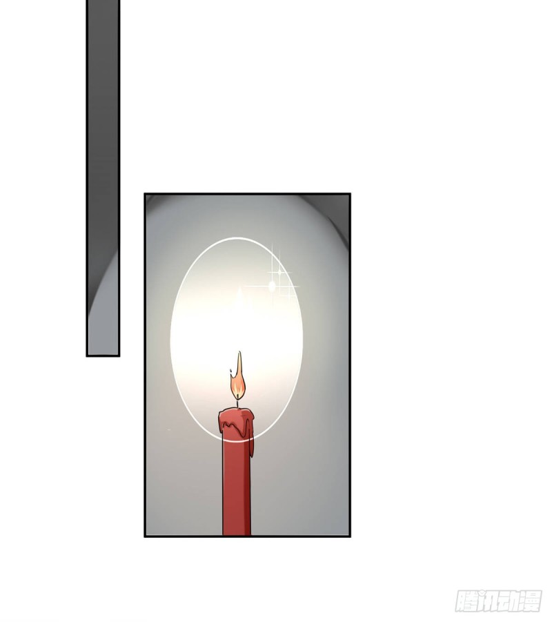 庶女攻略 - 第二十九話(1/2) - 3