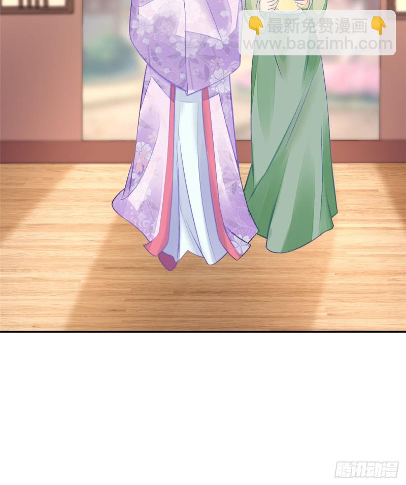 第三十一话(1/2)-第33话