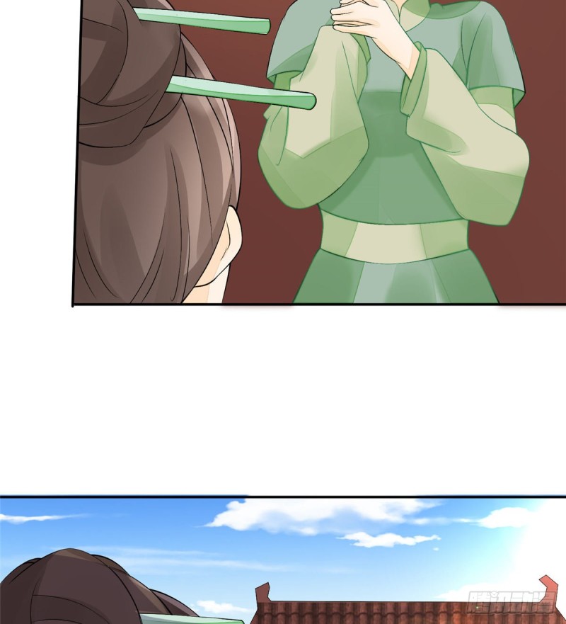 庶女攻略 - 第三十一話(2/2) - 5