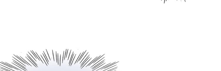 庶女攻略 - 第05話(1/3) - 3