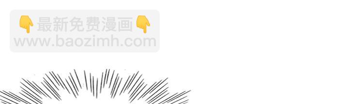 庶女攻略 - 第05話(2/3) - 2