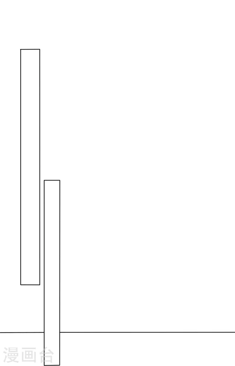 庶女攻略 - 第58話 - 3