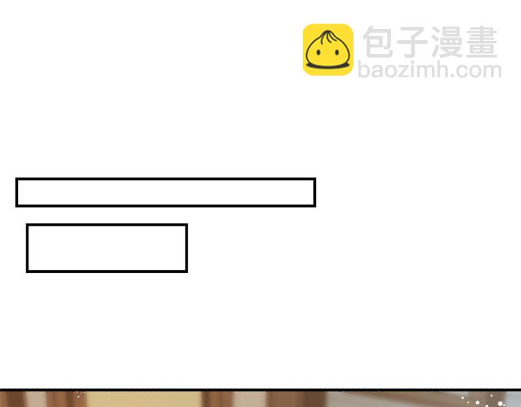 庶女攻略 - 第07話(1/2) - 2