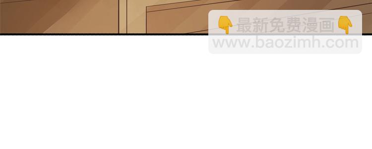 庶女攻略 - 第09話(1/2) - 7