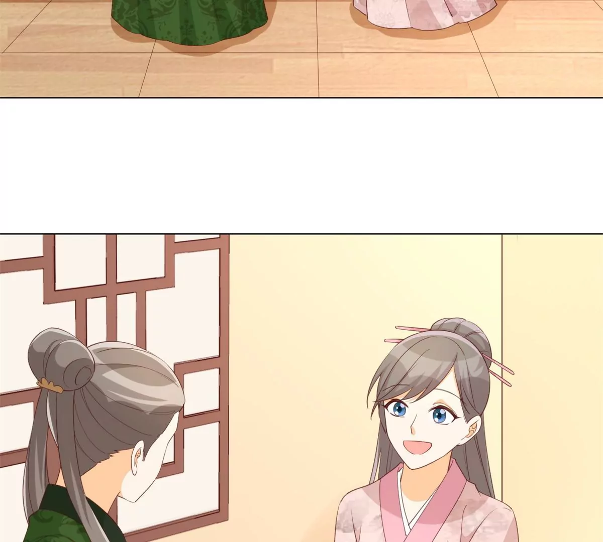 庶女攻略 - 第八十五話(1/2) - 7