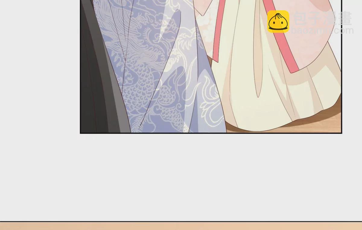 庶女攻略 - 第八十五話(2/2) - 4