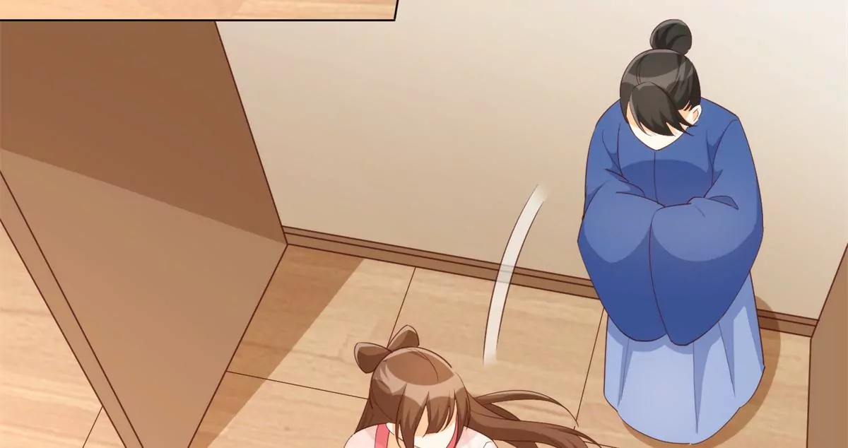 庶女攻略 - 第八十五話(2/2) - 1