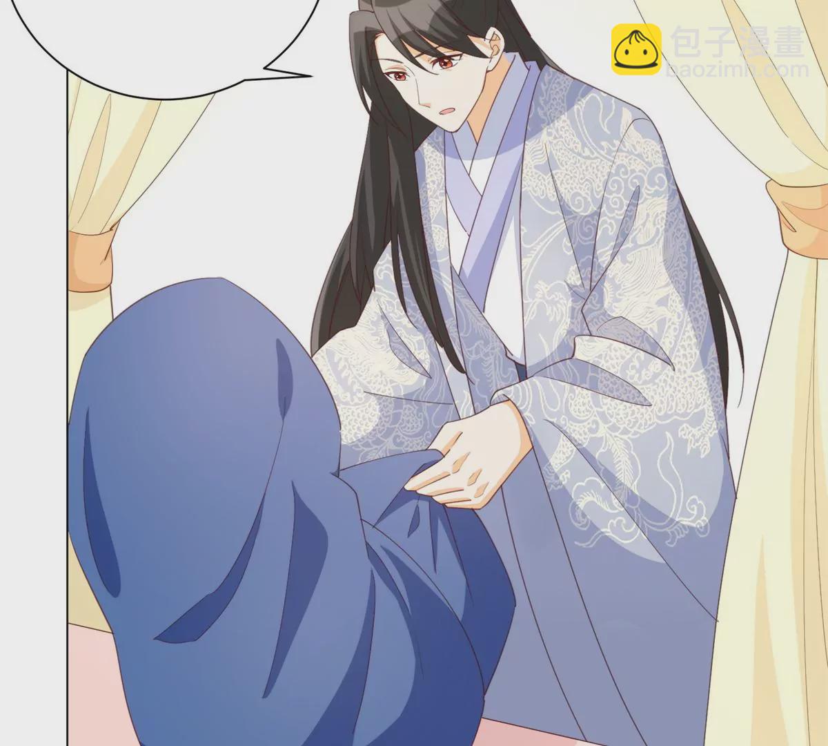 庶女攻略 - 第八十五話(2/2) - 4