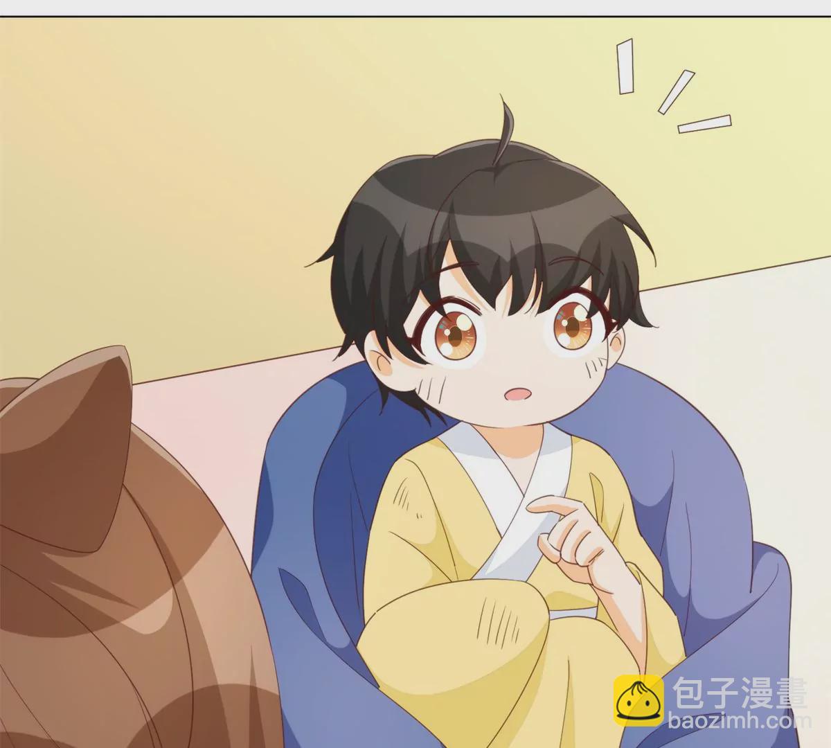 庶女攻略 - 第八十五話(2/2) - 1