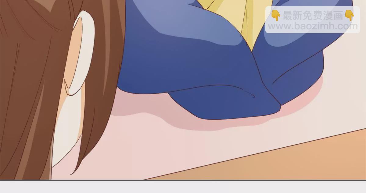 庶女攻略 - 第八十五話(2/2) - 2