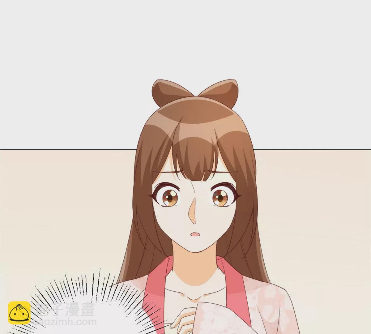 庶女攻略 - 第八十五話(2/2) - 3