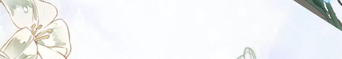 庶女攻略 - 第八十五話(2/2) - 1