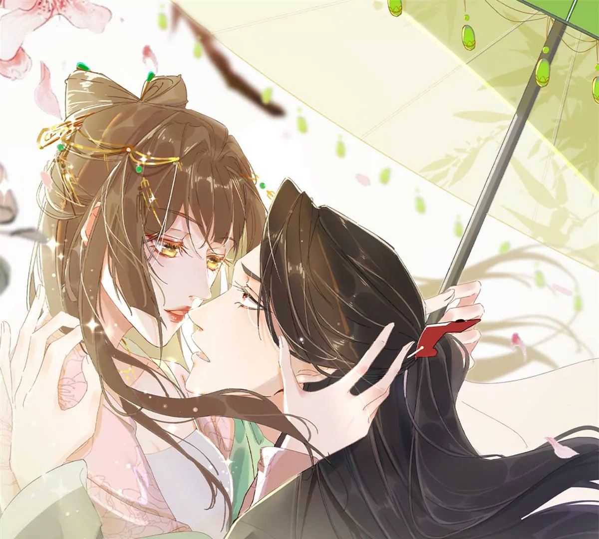 庶女攻略 - 第八十五話(2/2) - 2