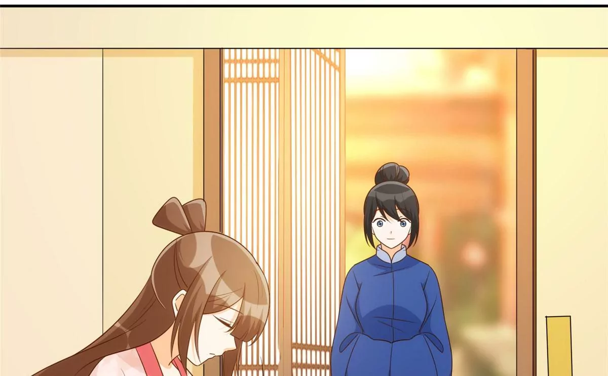 庶女攻略 - 第八十七話(1/2) - 2