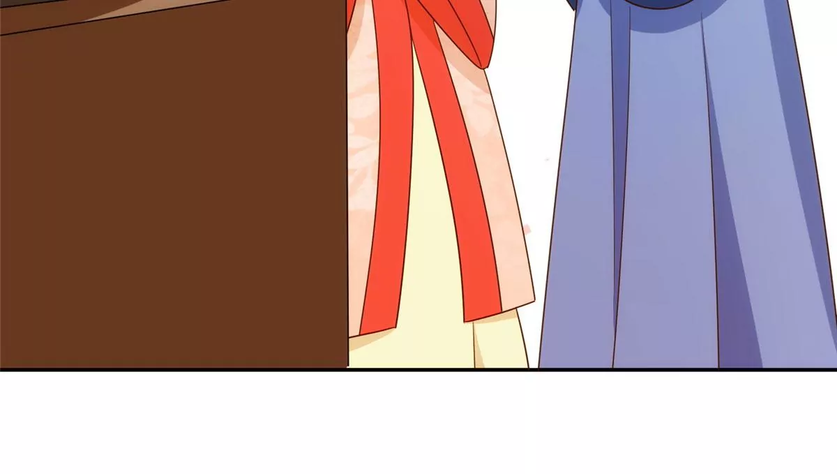 庶女攻略 - 第八十七話(1/2) - 2