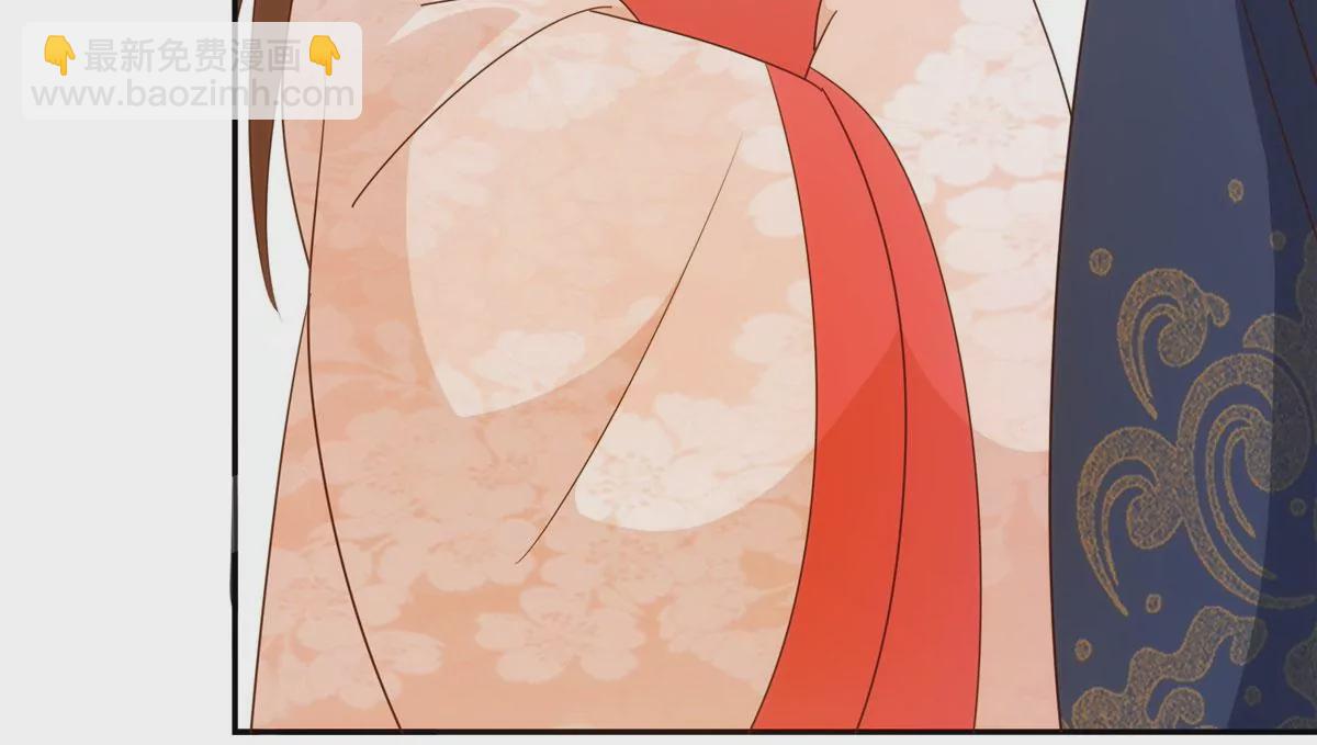 庶女攻略 - 第八十七話(1/2) - 6