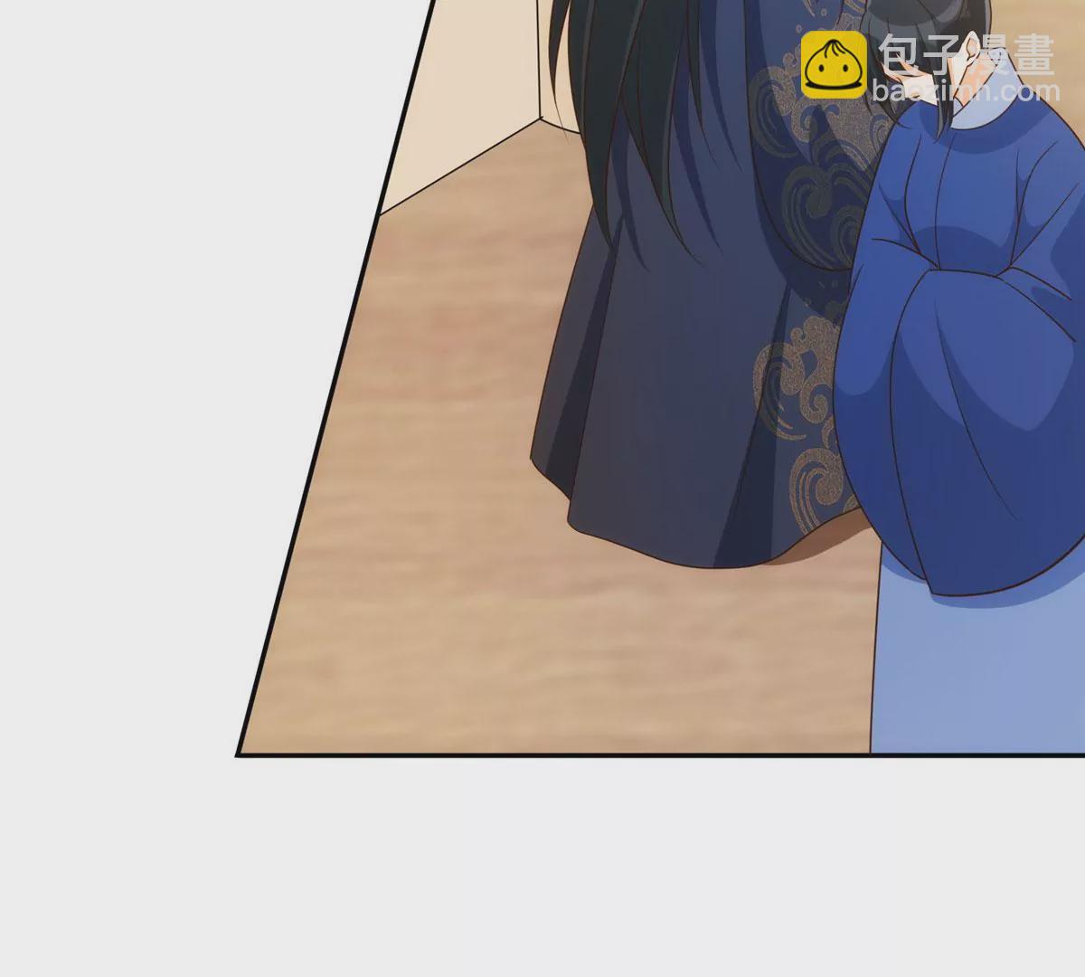 庶女攻略 - 第八十七話(1/2) - 1