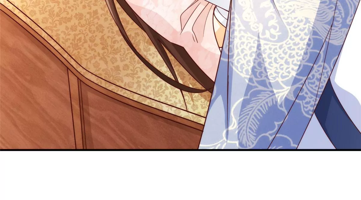 庶女攻略 - 第八十九話(1/3) - 6