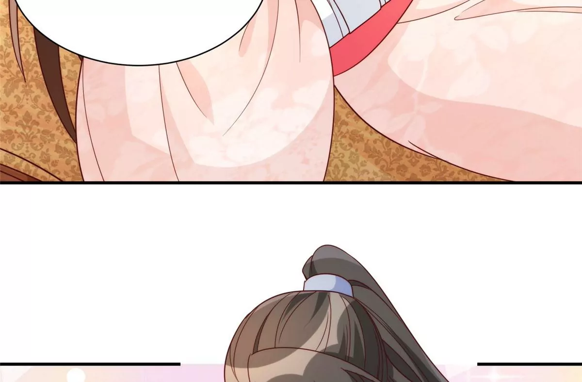 庶女攻略 - 第八十九話(1/3) - 4