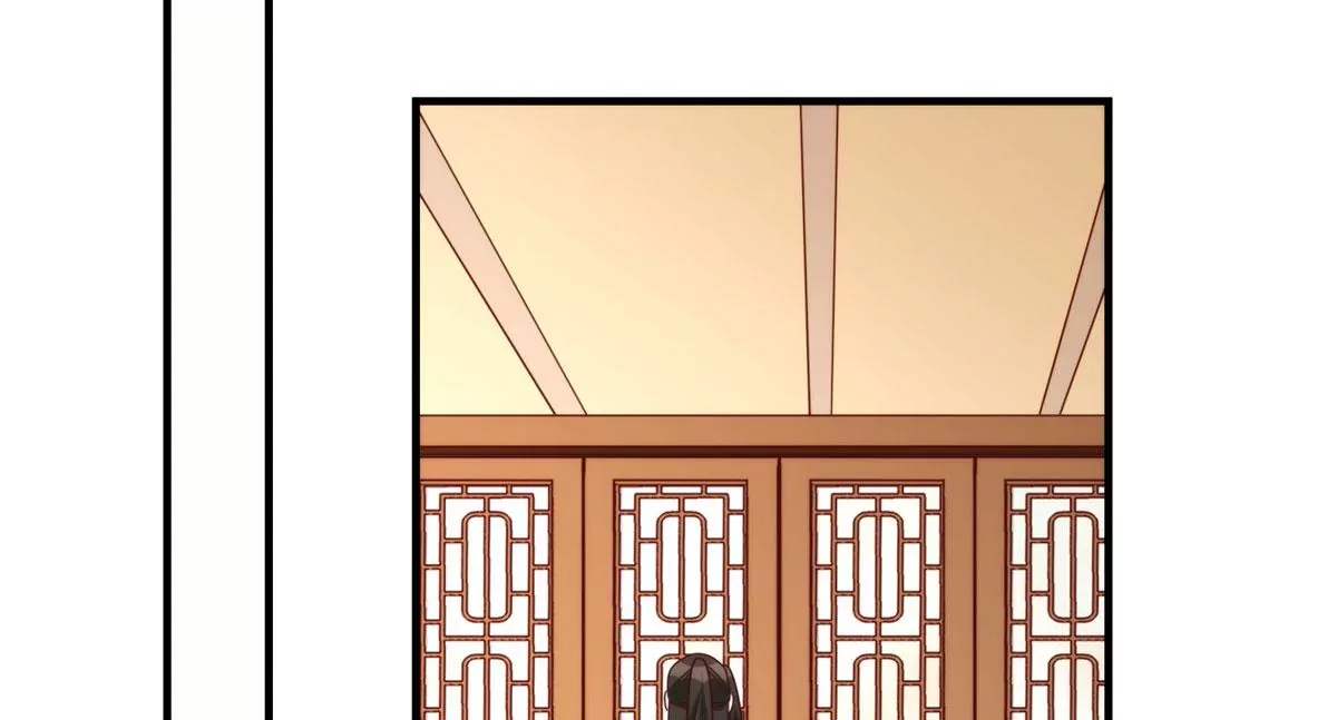 庶女攻略 - 第八十九話(1/3) - 8