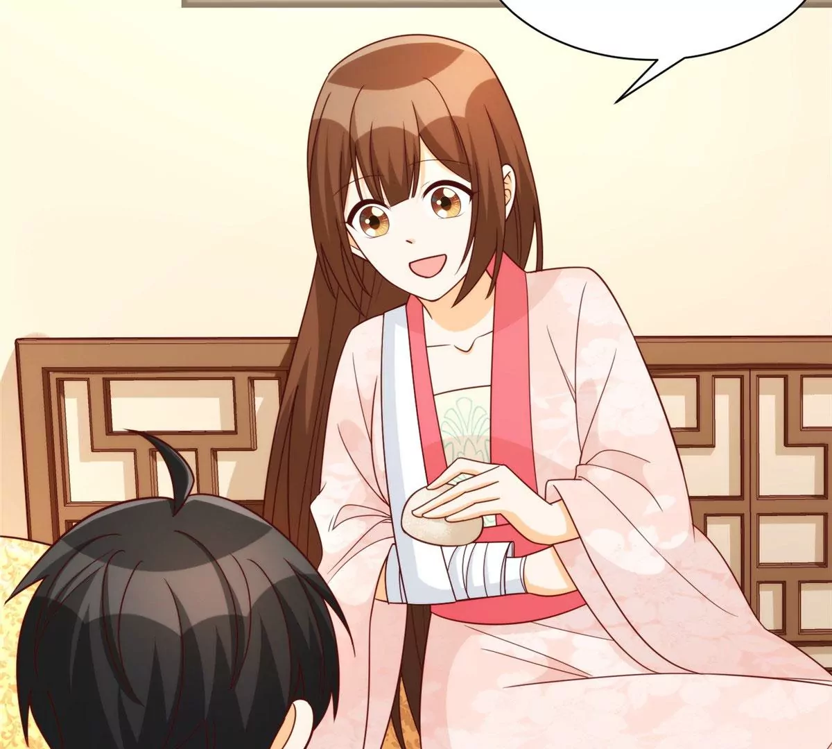 庶女攻略 - 第八十九話(2/3) - 5