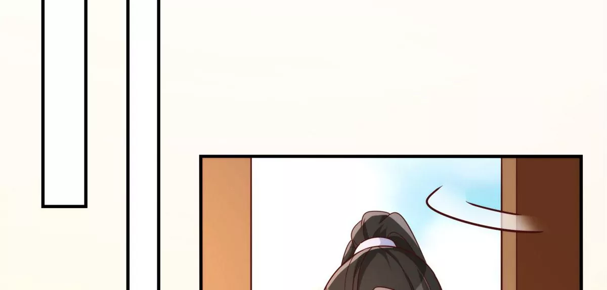 庶女攻略 - 第八十九話(2/3) - 4