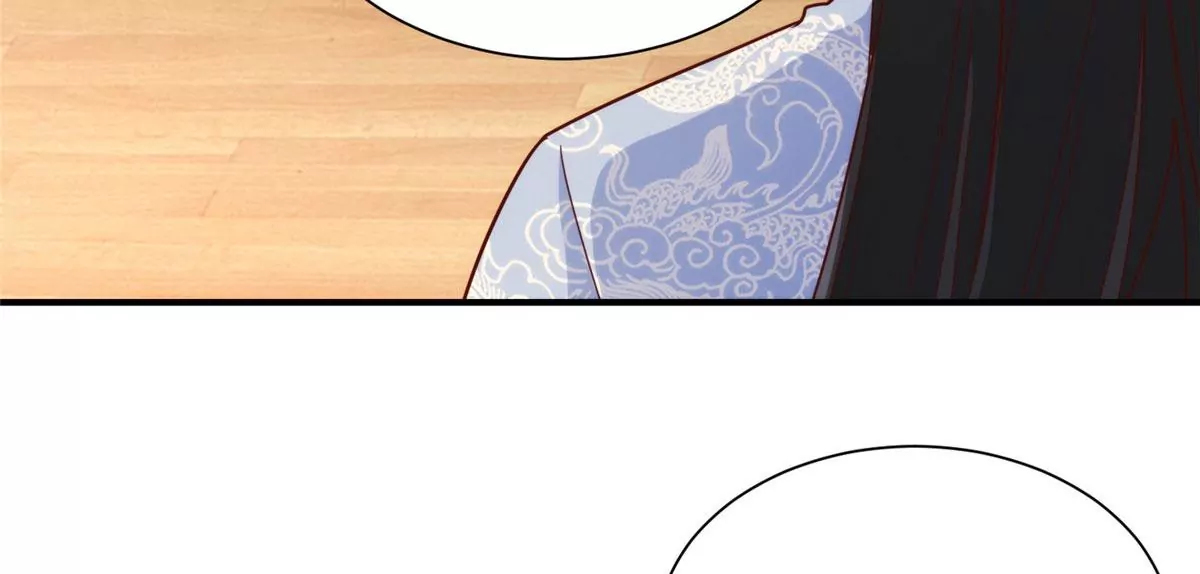 庶女攻略 - 第八十九話(2/3) - 8