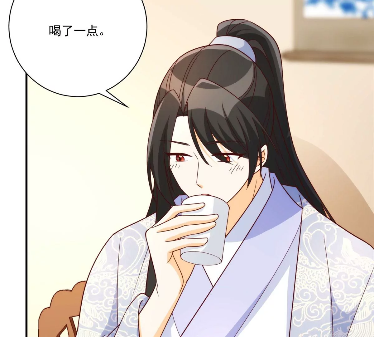 庶女攻略 - 第八十九話(2/3) - 3