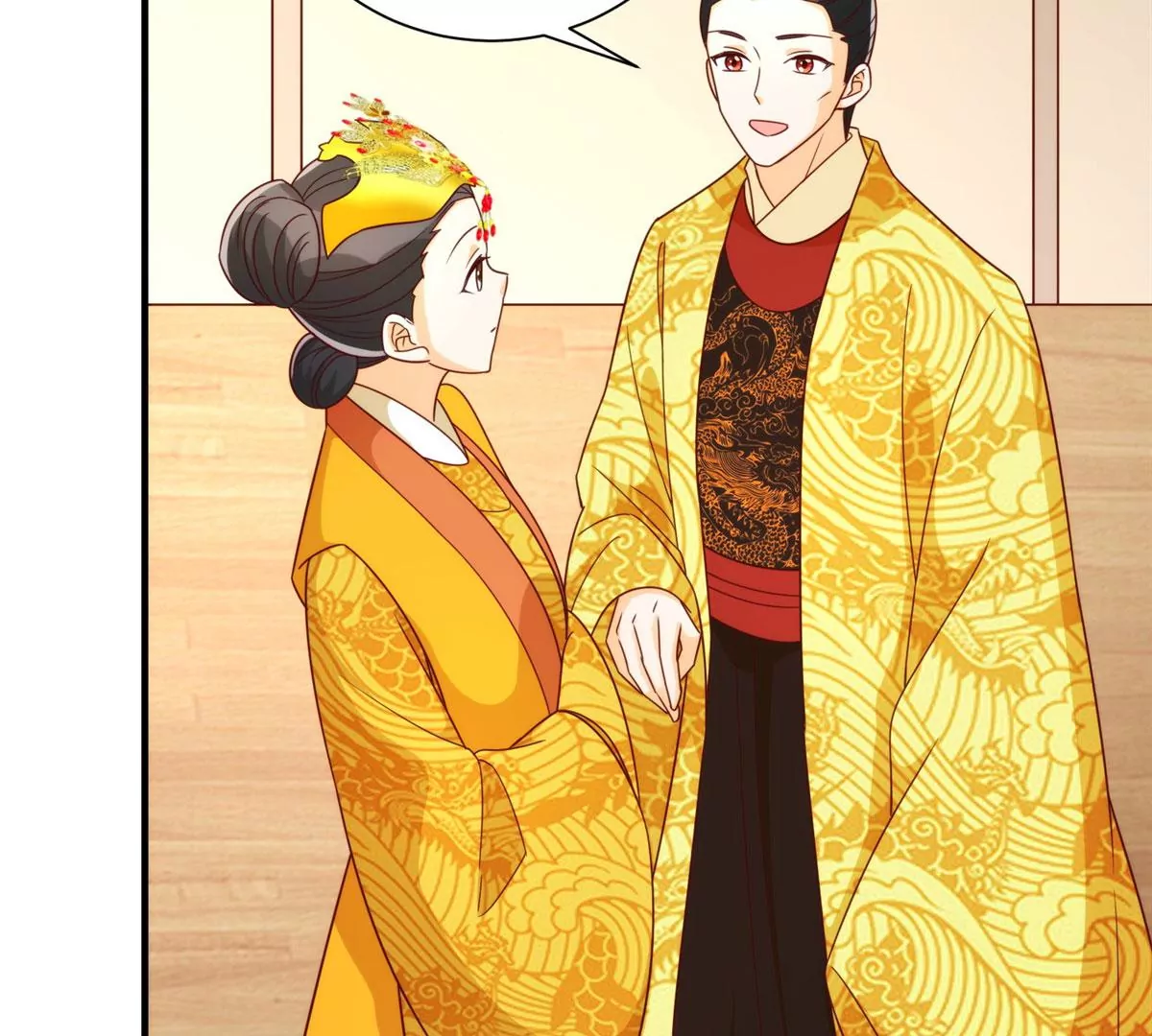 庶女攻略 - 第八十九話(2/3) - 7