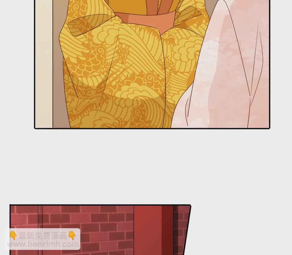 庶女攻略 - 第九十一話(1/2) - 4