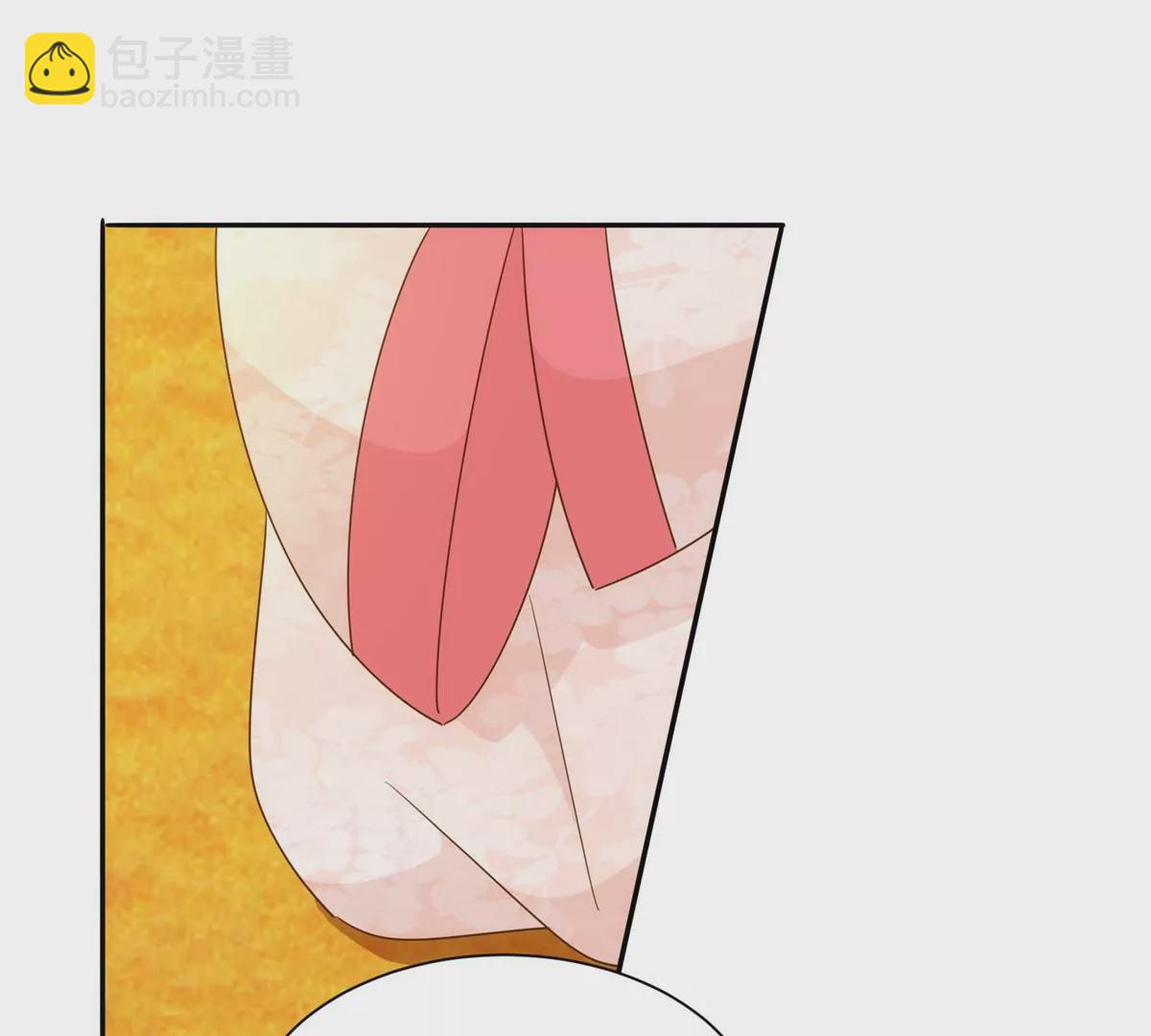 庶女攻略 - 第九十一話(1/2) - 3