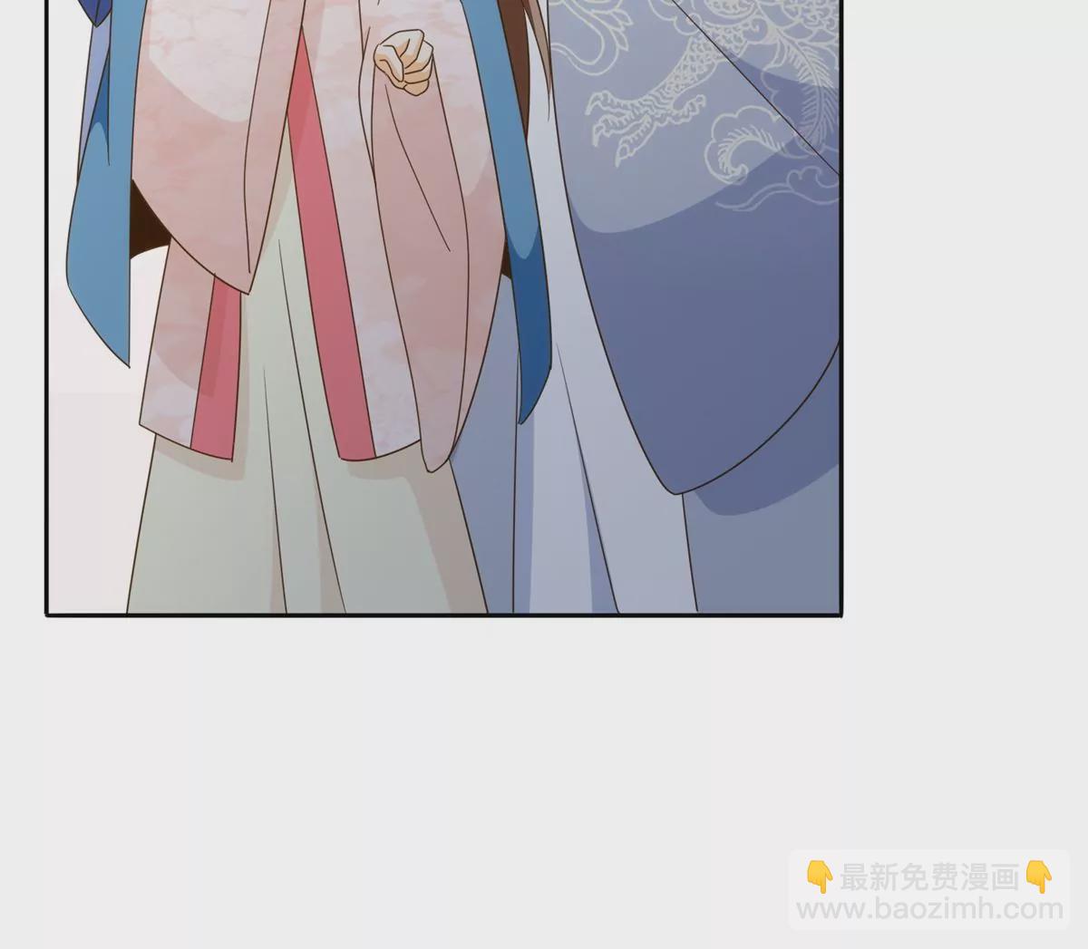 庶女攻略 - 第九十一話(1/2) - 2