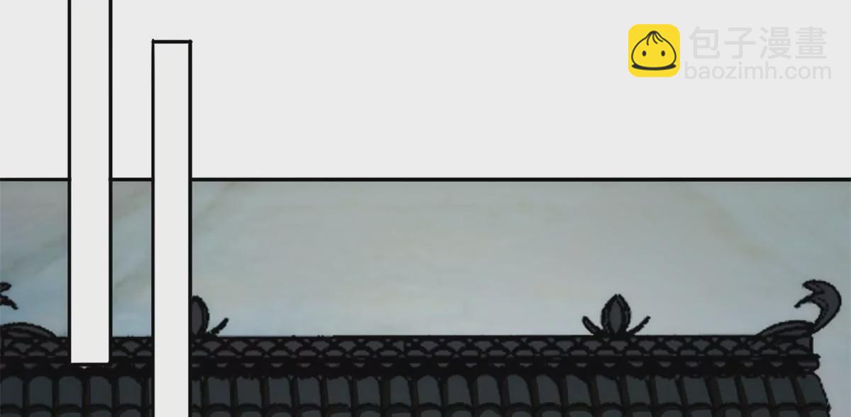 庶女攻略 - 第九十一話(1/2) - 2