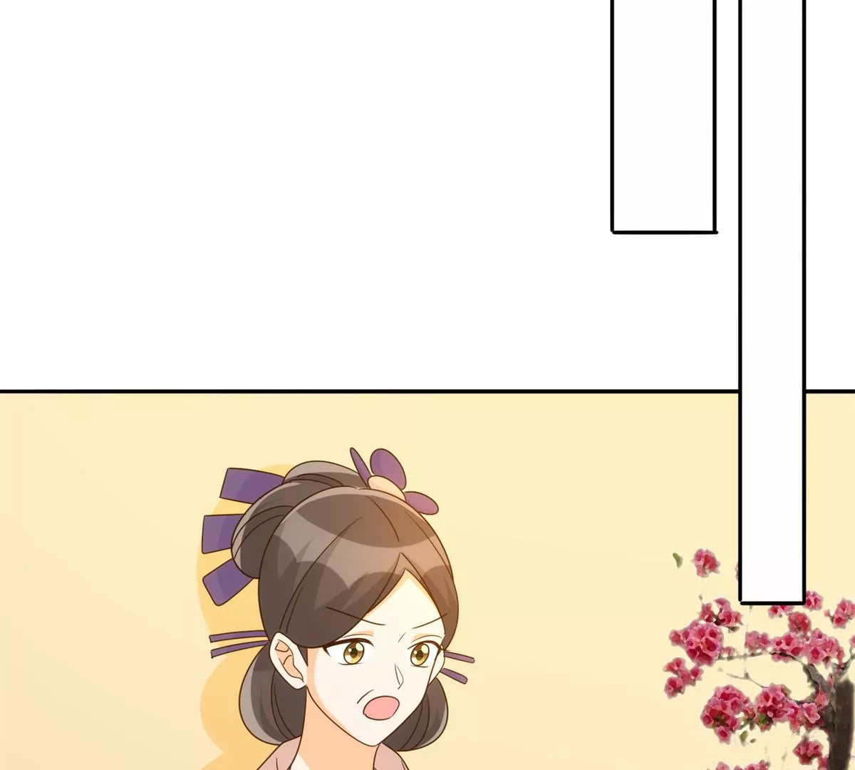 庶女攻略 - 第九十一話(2/2) - 7