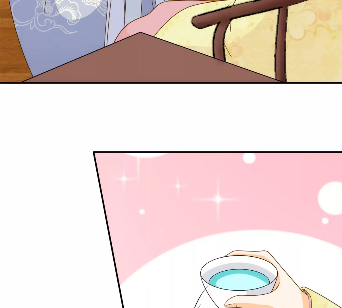 庶女攻略 - 第九十一話(2/2) - 4