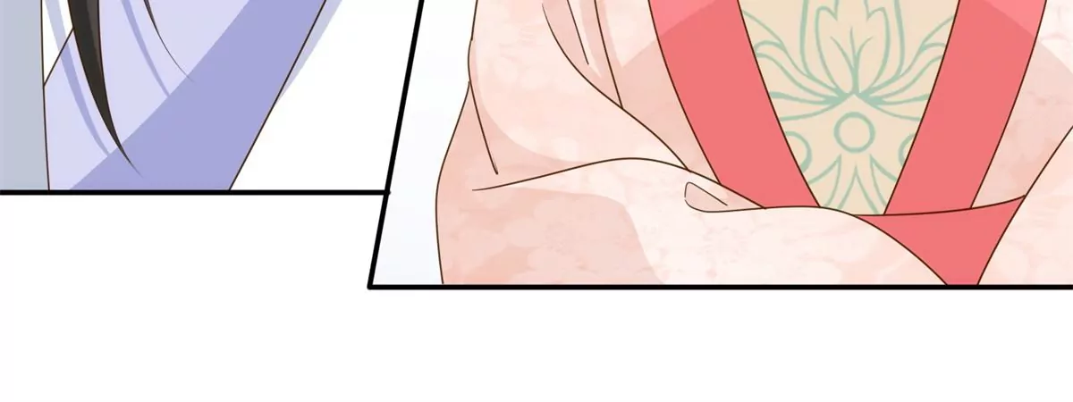 庶女攻略 - 第九十一話(2/2) - 3