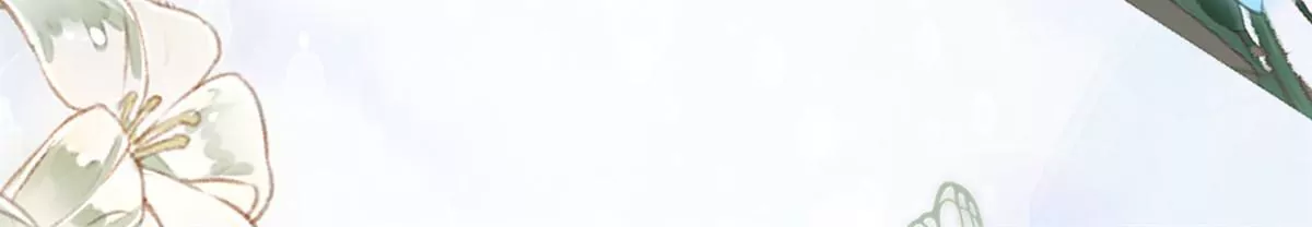 庶女攻略 - 第九十一話(2/2) - 7