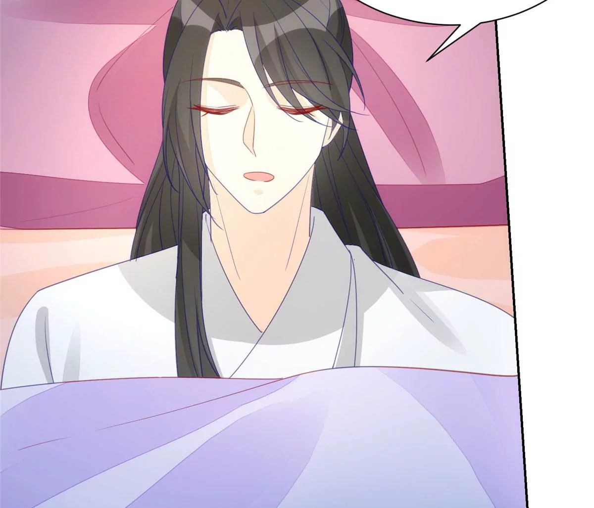 庶女攻略 - 第九十三話(1/2) - 8